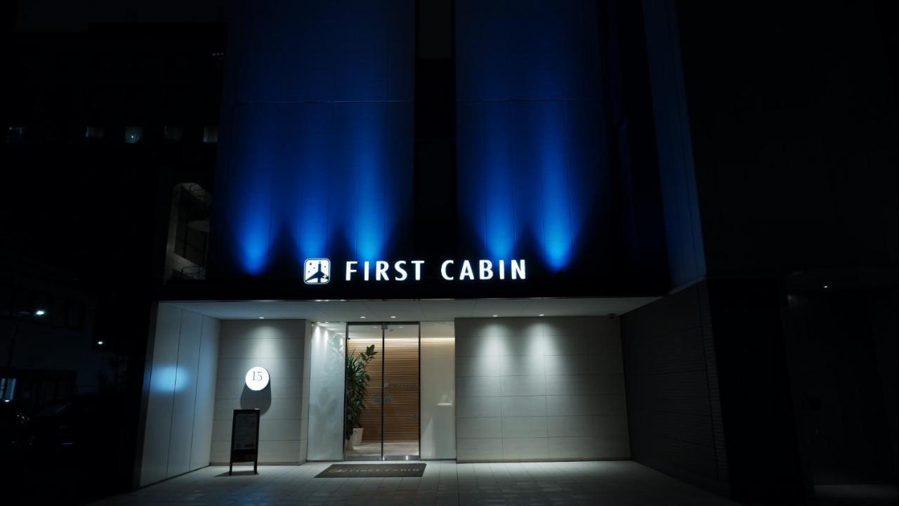 First Cabin Shinbashi Atagoyama Hotel Tokyo Esterno foto